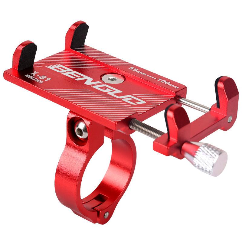 Adjustable Bike Phone Mount - SuperSelect MKT