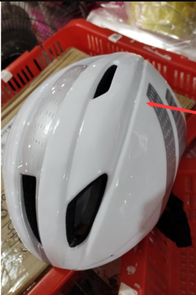 Road Aero Bike Helmet - SuperSelect MKT