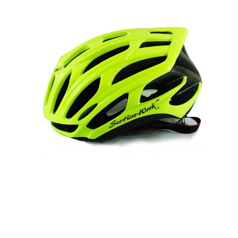 MTB Comfortable Helmet - SuperSelect MKT