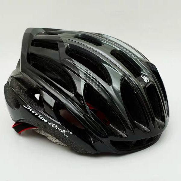 MTB Comfortable Helmet - SuperSelect MKT